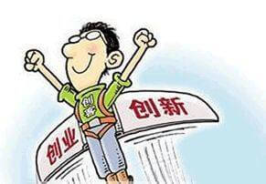 高分子排水异形片执行标准