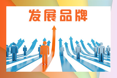 雨水收集模块是什么