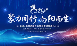 胶粘复布排水板怎么安装