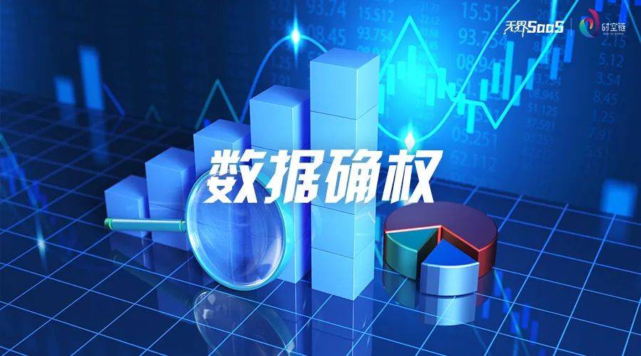虹吸式排水系统