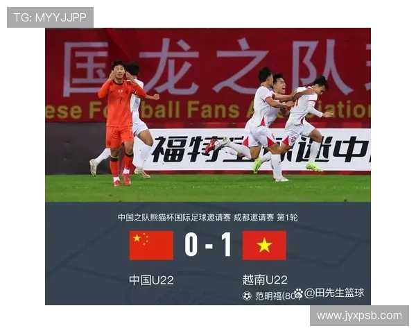 ✅体育直播🏆世界杯直播🏀NBA直播⚽- 熊猫杯国际足球锦标赛:中国U19男足收获“开门红”- sports